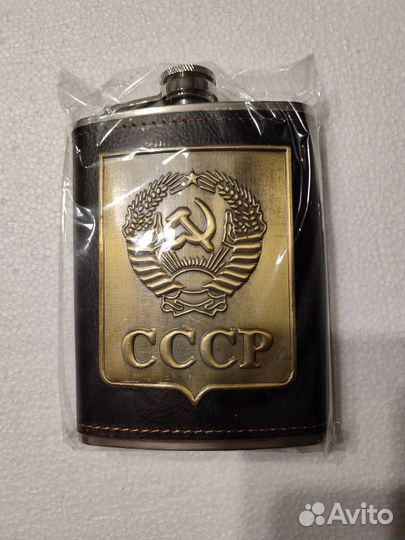 Фляжка с рюмками