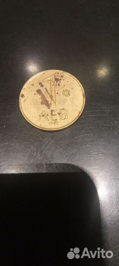 Монеты Болгарии