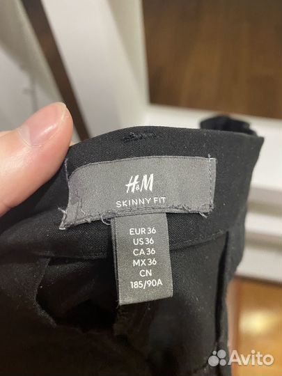 Брюки h&m