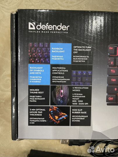 Игровой комплект