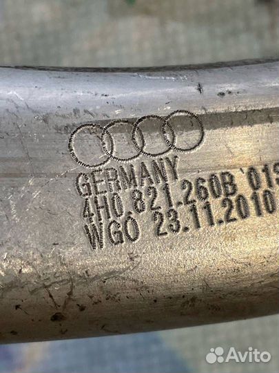 Кронштейн (сопут. товар) 4H0821260B