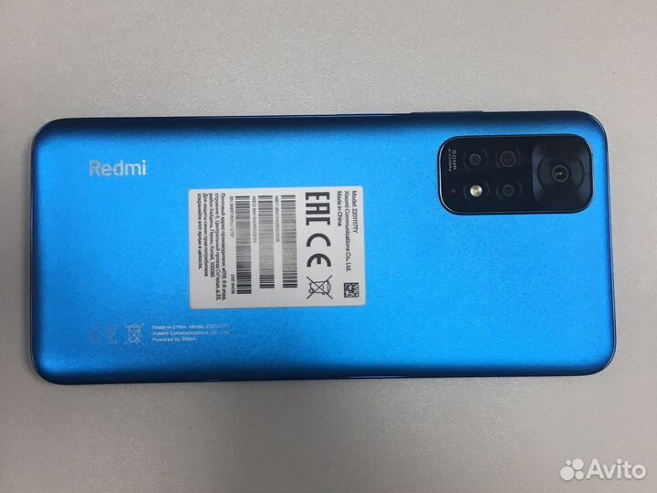 Xiaomi redmi note11