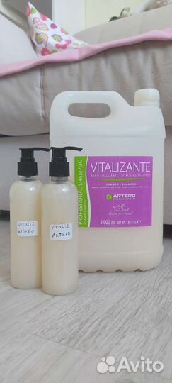Шампунь для животных Vitalizante artero