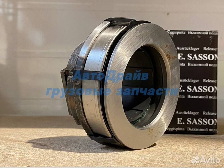 Муфта сцепления в сб. паз, кавз