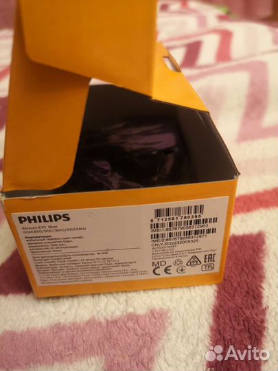 Philips xenium E111 blue. Новый