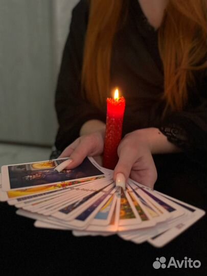 Таролог. Расклад на картах таро