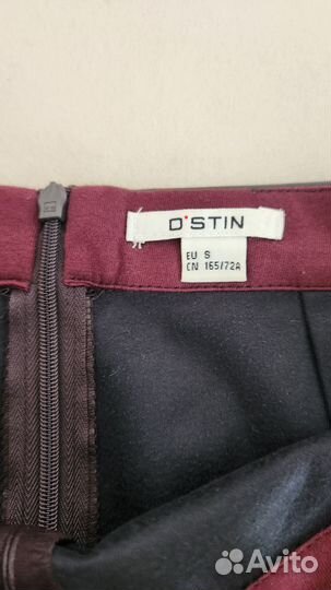 Кофта Sela и юбка Ostin, новое, S, бесплатно