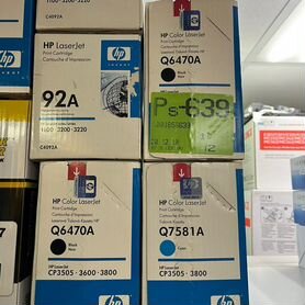 HP С4092А оригинал