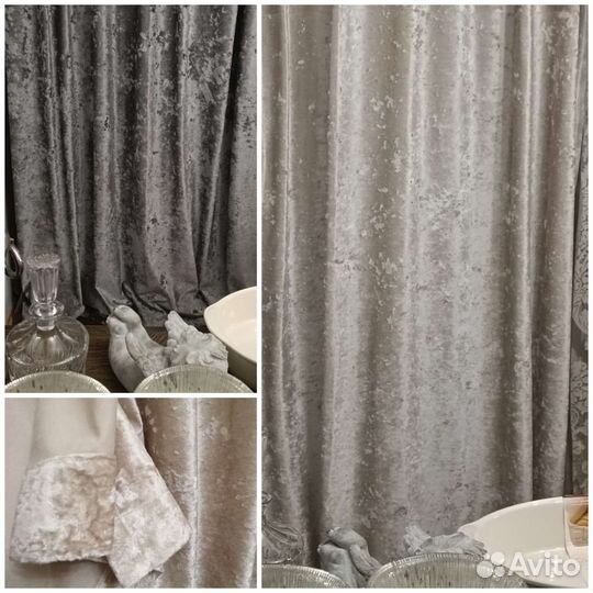 Шторы комплект 400- 290см новые