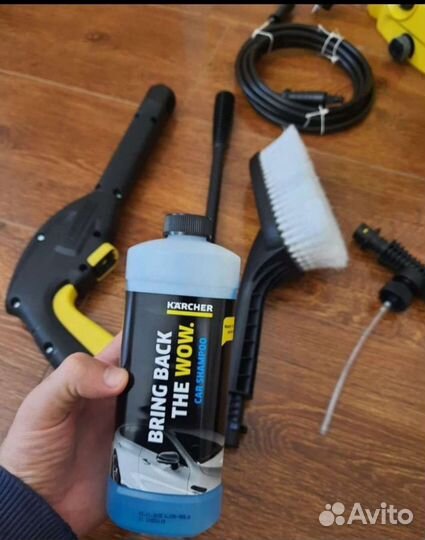 Мойка высокого давления karcher