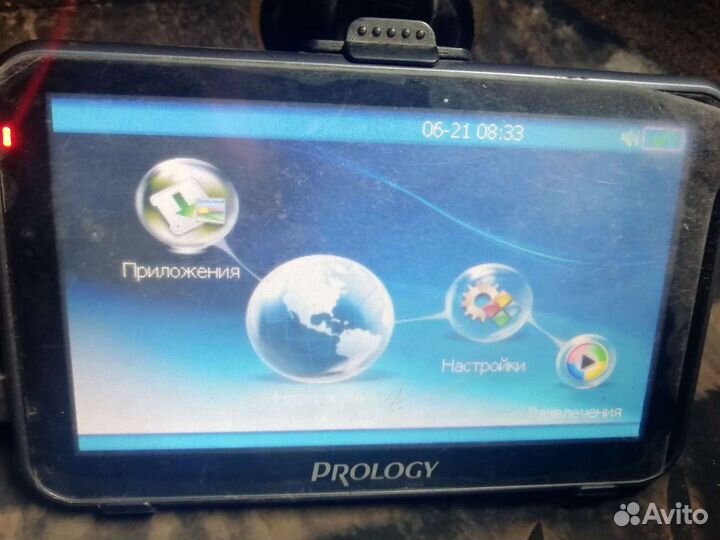 Gps навигатор