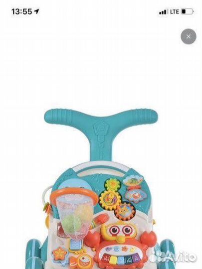 Ходунки каталка