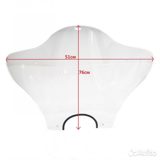 Стекло лобовое Honda Joker 50/90