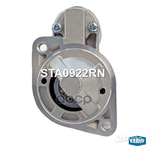 Стартер STA0922RN Krauf