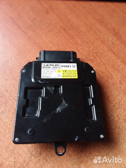 Блок управления фарой Lexus LX570