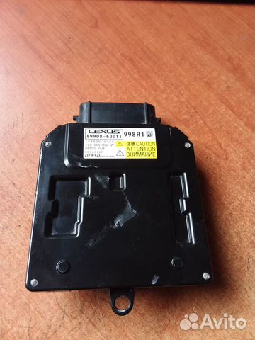 Блок управления фарой Lexus LX570