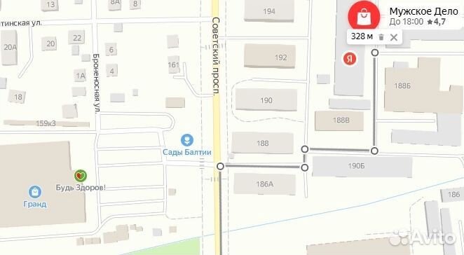 Салют фейерверк