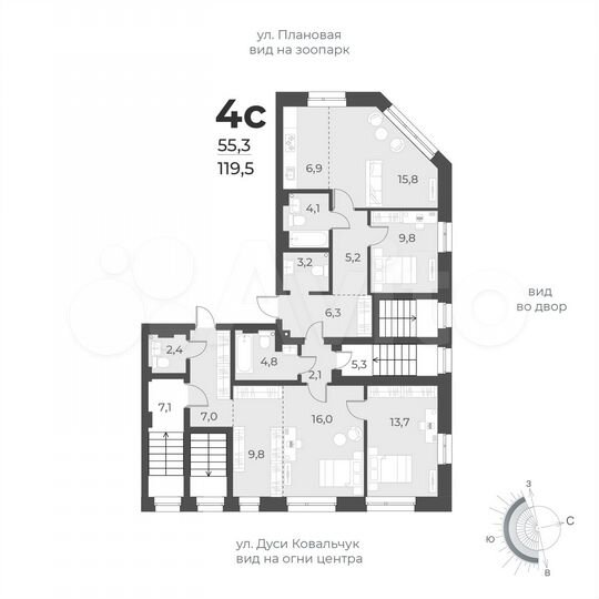 4-к. квартира, 119,5 м², 1/15 эт.
