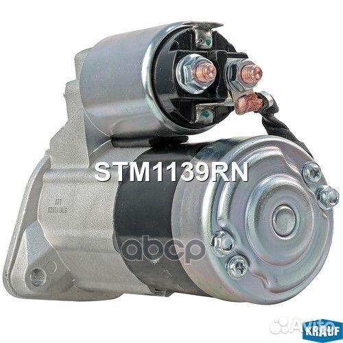 Стартер STM1139RN Krauf