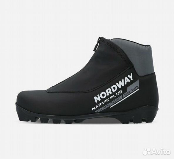 Лыжные ботинки NNN Nordway 38-39