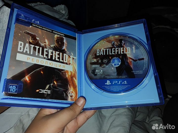 Battlefield 1 ps4