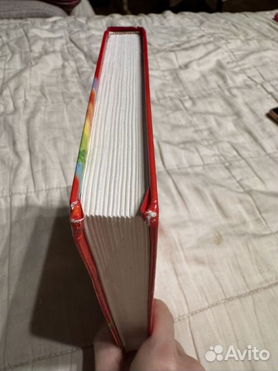 Хрестоматия для начальной школы Росмэн