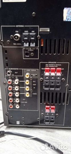 Музыкальный центр Yamaha 5.1