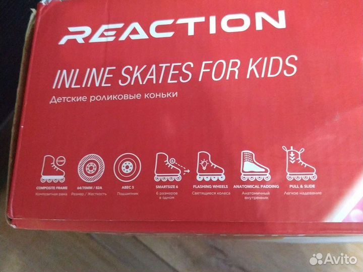 Роликовые коньки 31- 36