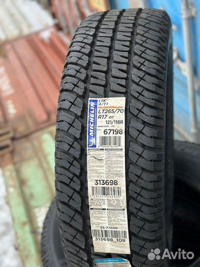 Michelin LTX A/T 265/70 R17 118R