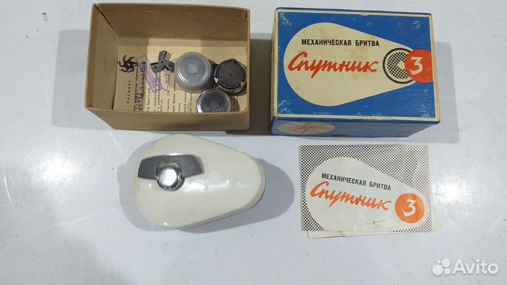 Механическая бритва спутник 3