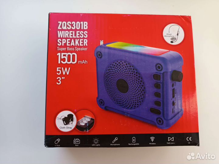 Громкоговоритель