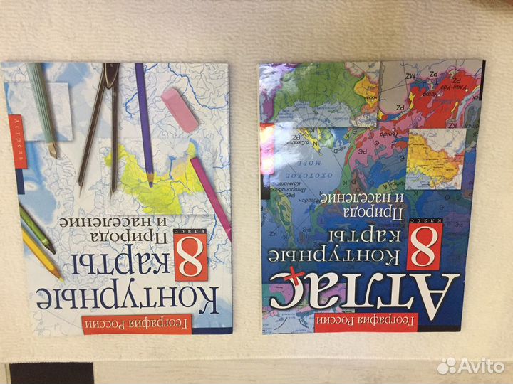 Учебники, рабочие тетради, атласы, контурные карты