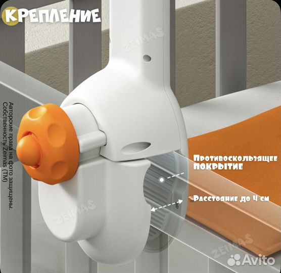 Музыкальный и световой мобиль на кроватку