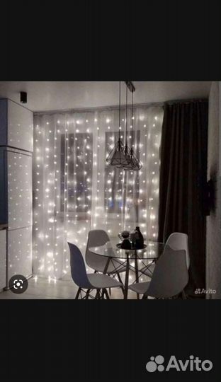 Гирлянда штора