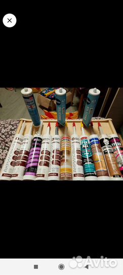 Остатки стройматериалов