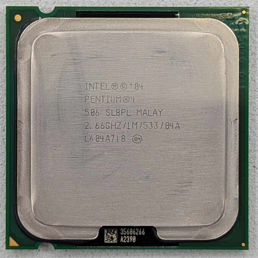 [SL8PL] Процессор Intel Pentium 4 506, Sl8pl