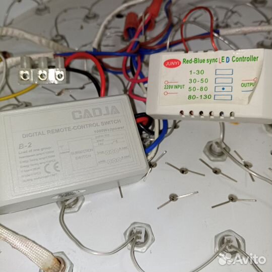 Люстра потолочная бу