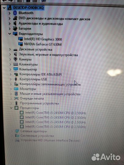 Ноутбук asus