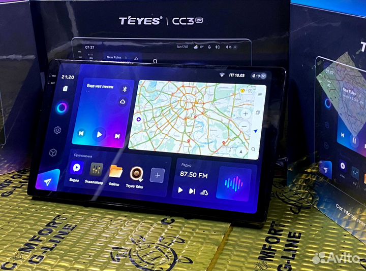 Магнитола на андройде Teyes CC3 2K 3/32