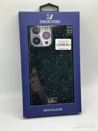 Чехлы Swarovski