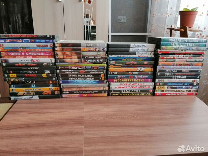 DVD диски. Фильмы. Сериалы. Клипы. Караоке. Спорт