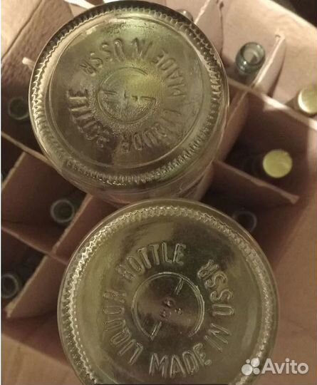 Бутылки СССР на дне написано made IN ussr