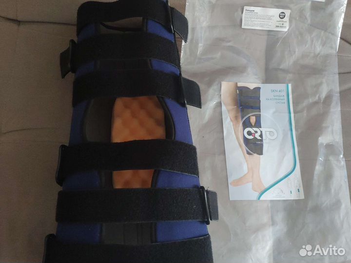 Бандаж на коленный сустав orto SKN 401