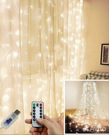Гирлянда штора с пультом дистанционного управления