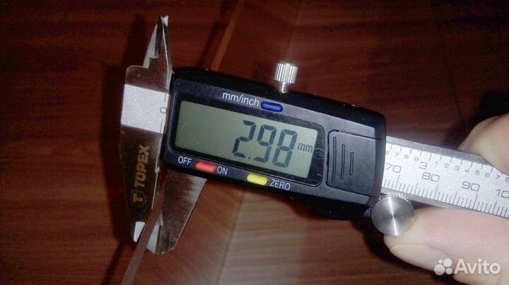 Пылезащитная крышка