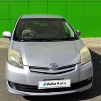 Daihatsu Boon Luminas 1.5 AT, 2009, 202 000 км, с пробегом, цена 950 000 руб.