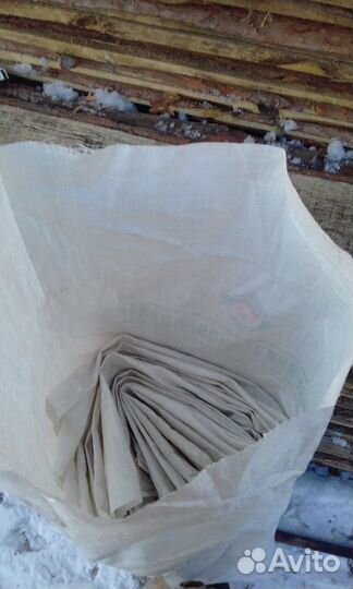 Мешки пэт б/у