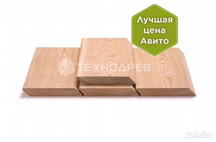 Планкен скошенный лиственница, 20х140 мм, Прима