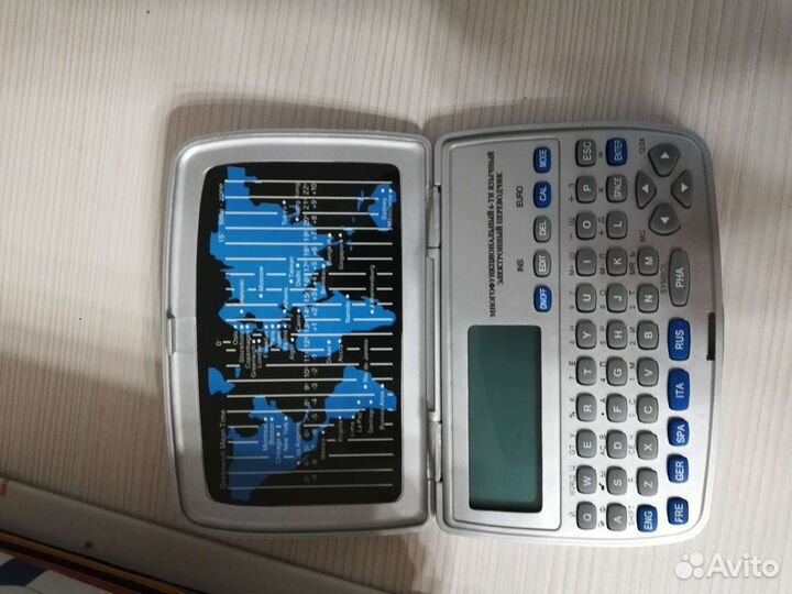 Английский для каждого