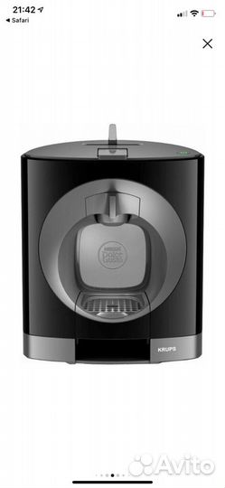 Кофемашина